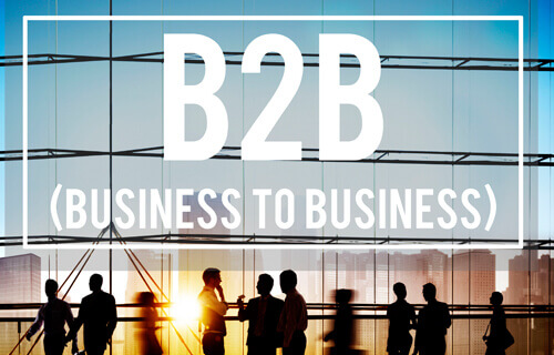 B2B網站、B2B平台、B2B 平台、網路行銷專家、B2B行銷、B2B 行銷、B2B平台操作